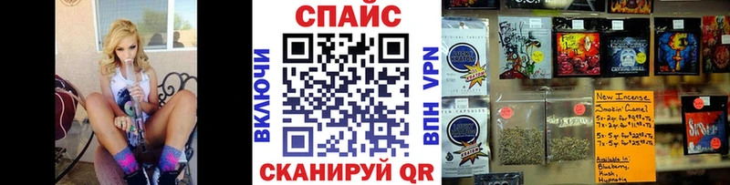 Бутират оксибутират  Купить где  Чернушка 