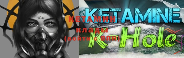 альфа пвп Медногорск