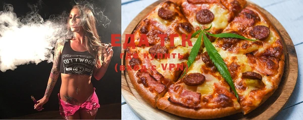 ГАЛЛЮЦИНОГЕННЫЕ ГРИБЫ Медвежьегорск