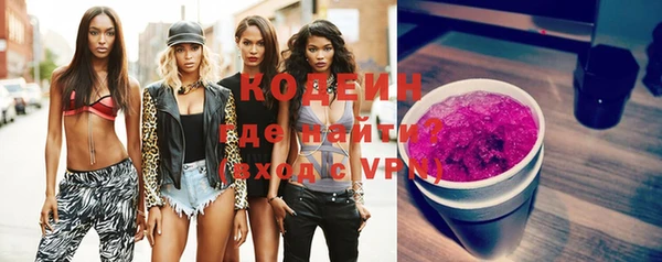 дурь Мегион