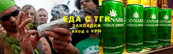 ГАЛЛЮЦИНОГЕННЫЕ ГРИБЫ Медвежьегорск